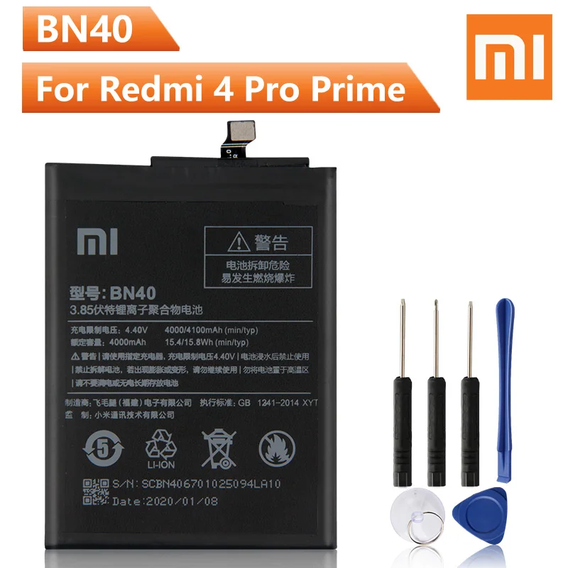 Оригинальный сменный аккумулятор Xiao Mi BN40 для Xiaomi Redmi 4 Pro Prime 3 ГБ ОЗУ 32 Гб ПЗУ версия