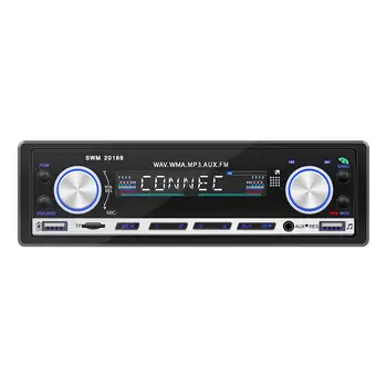 Universal Amplifiers Car Home Theater 12V Bluetooth With FM Radio MP3 Player SD Card U Disk Music Subwoofer Sound System
Universal Amplifiers Car Home Theater 12V Bluetooth With FM Radio MP3 Player SD Card U Disk Music Subwoofer Sound System