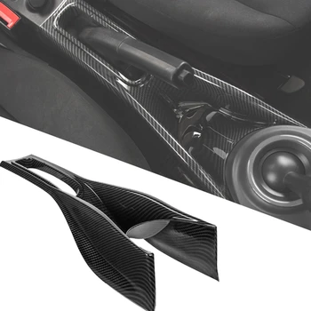 Carbon Fiber Gear Shift Storage Box for Mercedes Smart 453 Forfour Center Armrest Box Car Styling Accessories
Carbon Fiber Gear Shift Storage Box for Mercedes Smart 453 Forfour Center Armrest Box Car Styling Accessories
