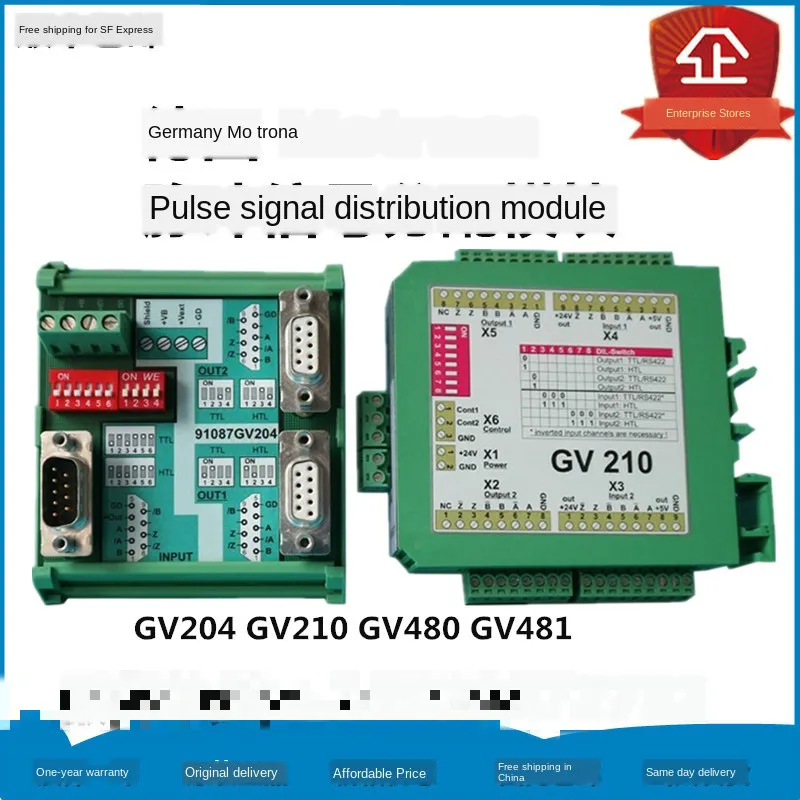 Germany Motrona Pulse Distributor Gv204/210/470/471 Encoder Signal Switching Module kit tool hot sale
Germany Motrona Pulse Distributor Gv204/210/470/471 Encoder Signal Switching Module kit tool hot sale