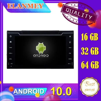 Latest car Android 10.0 audio video system Fit for TOYOTA COROLLA 2017 car navigation radio multimedia retain DVD function
Latest car Android 10.0 audio video system Fit for TOYOTA COROLLA 2017 car navigation radio multimedia retain DVD function