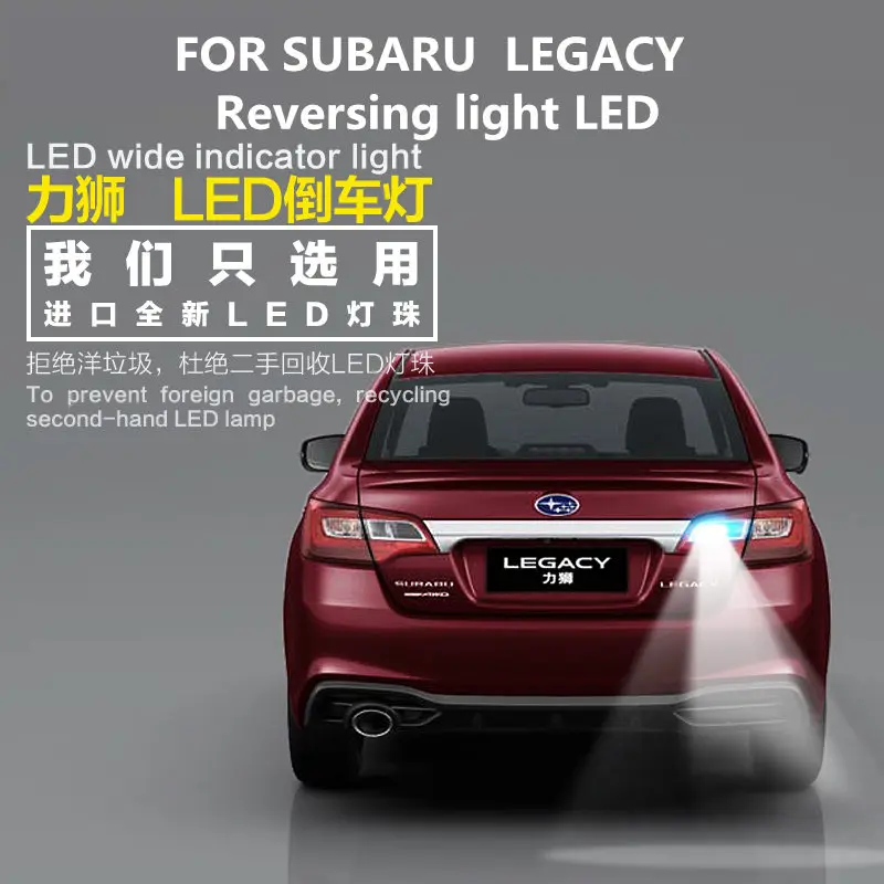 2PCS Reversing light LED FOR SUBARU LEGACY Retracting Auxiliary Light Modification 9W 12V T15 5300K
2PCS Reversing light LED FOR SUBARU LEGACY Retracting Auxiliary Light Modification 9W 12V T15 5300K