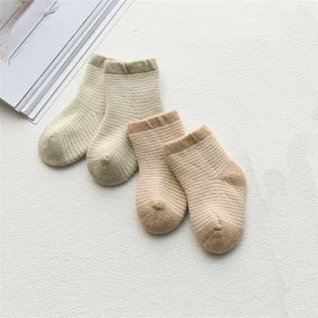 Baby Cotton Socks Animal Cartoon Breathable Socks for Kids Baby Boys Girls Socks Children Clothing Sock High Quality Cute 3-24M 
Baby Cotton Socks Animal Cartoon Breathable Socks for Kids Baby Boys Girls Socks Children Clothing Sock High Quality Cute 3-24M