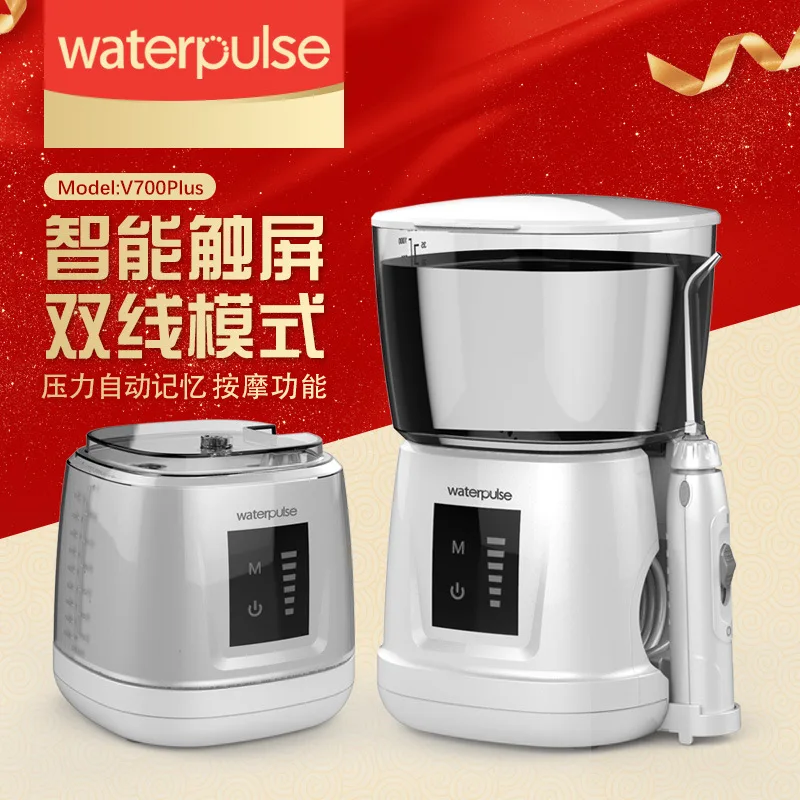Waterpulse Health Sai Po V700plus Household Electric Water Pick Water Toothpick Water Dental Floss Teeth Cleaner 
Waterpulse Health Sai Po V700plus Household Electric Water Pick Water Toothpick Water Dental Floss Teeth Cleaner
