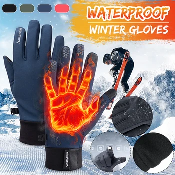 Motorcycle Gloves Winter Thicken Warmer Motorbike Scooter Muffs Waterproof Windproof for Men Women Motorcycle Racing
Motorcycle Gloves Winter Thicken Warmer Motorbike Scooter Muffs Waterproof Windproof for Men Women Motorcycle Racing
