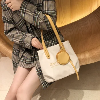 Large Bag Package Female Mass Contrast Color Shoulder Large Bag 2020 New Style Fashion Versatile Simple Handbag tuo te bao WOMEN
Large Bag Package Female Mass Contrast Color Shoulder Large Bag 2020 New Style Fashion Versatile Simple Handbag tuo te bao WOMEN