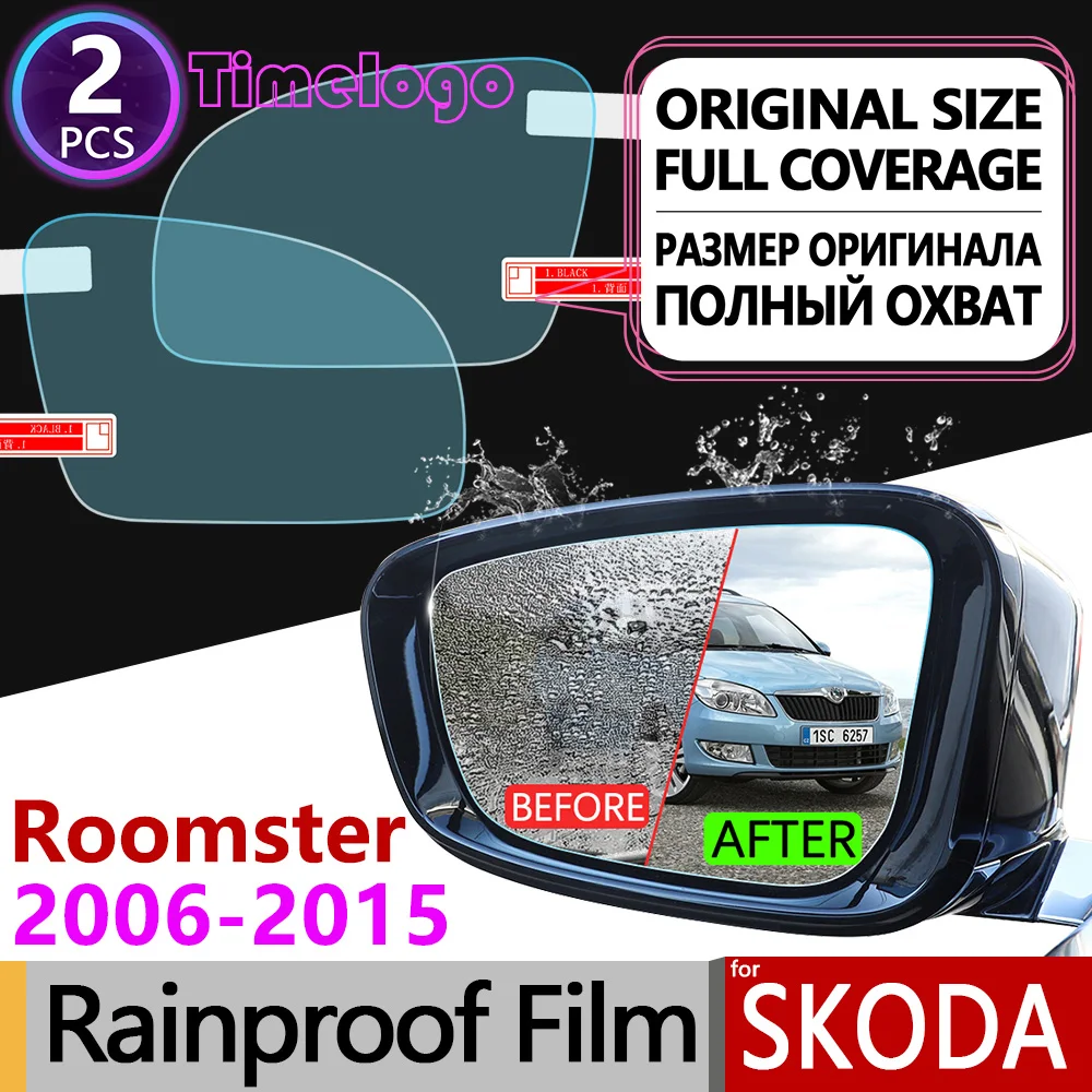 for Skoda Roomster 2006 - 2015 5J Full Cover Anti Fog Film Rearview Mirror Rainproof Anti-Fog Films Clean Accessories 2008 2011
for Skoda Roomster 2006 - 2015 5J Full Cover Anti Fog Film Rearview Mirror Rainproof Anti-Fog Films Clean Accessories 2008 2011