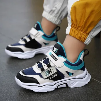 Spring and summer 2020 new children's shoes antiskid wear resistant increase boy's and girl's casual shoes
Spring and summer 2020 new children's shoes antiskid wear resistant increase boy's and girl's casual shoes
