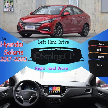 Protective Pad Carpet Dashboard Cover Pad Sun Shade Dash Board Cover Dashmat fo Hyundai Solaris 2 Accent 2017 2018 HC Anti-Slip
Protective Pad Carpet Dashboard Cover Pad Sun Shade Dash Board Cover Dashmat fo Hyundai Solaris 2 Accent 2017 2018 HC Anti-Slip