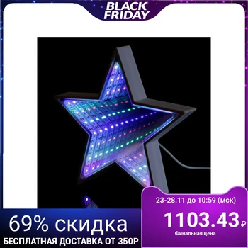 Night light "Star with infinity effect" 25xLED from USB white 2.7x18x17 cm 3516410
Night light "Star with infinity effect" 25xLED from USB white 2.7x18x17 cm 3516410