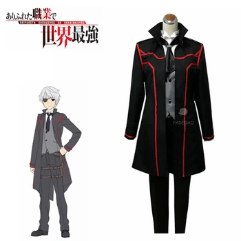 Anime Arifureta Shokugyou de Sekai Saikyou Hajime Nagumo Cosplay Costume From Commonplace to World's Strongest Cosplay
Anime Arifureta Shokugyou de Sekai Saikyou Hajime Nagumo Cosplay Costume From Commonplace to World's Strongest Cosplay