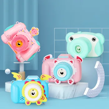 Camera Bubble Machine Portable Bubble Hurricane Machine Automatic Kid Toy with LED Light Music NK-Shopping
Camera Bubble Machine Portable Bubble Hurricane Machine Automatic Kid Toy with LED Light Music NK-Shopping