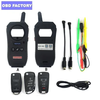 KEYDIY KD-X2 Car Key Garage Door Remote kd x2 Generater/Chip Reader/Frequency Unlocker with Free ID48 96bit Transponder Copy