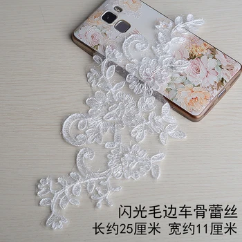 1PCS High Quality Lace Fabric Flower Lace Applique Collar Patches Patch Tulle White Lace Fabric Accessories dentelle parches K05
1PCS High Quality Lace Fabric Flower Lace Applique Collar Patches Patch Tulle White Lace Fabric Accessories dentelle parches K05