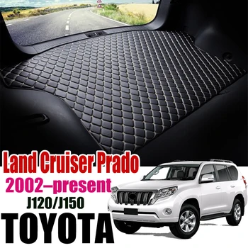 Leather Car Trunk Mat For Toyota Land Cruiser Prado 2009-present Trunk Boot Mat J120 Cargo Liners Rear J150 Liner Pad
Leather Car Trunk Mat For Toyota Land Cruiser Prado 2009-present Trunk Boot Mat J120 Cargo Liners Rear J150 Liner Pad