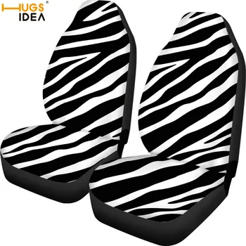 2Pcs Multi Color Zebra Fur/Skin Print Car Seat Cover Auto Front Seat Dustproof Dirty Anti Cover Colorful Strip SUV Seat Sheet
2Pcs Multi Color Zebra Fur/Skin Print Car Seat Cover Auto Front Seat Dustproof Dirty Anti Cover Colorful Strip SUV Seat Sheet