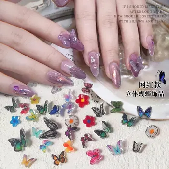 1pcs 3D Butterfly Designs Nail Sticker Decals Colorful Adhesive Sliders Wraps Tips Charm DIY Manicure Nail Art Decorations Tool
1pcs 3D Butterfly Designs Nail Sticker Decals Colorful Adhesive Sliders Wraps Tips Charm DIY Manicure Nail Art Decorations Tool