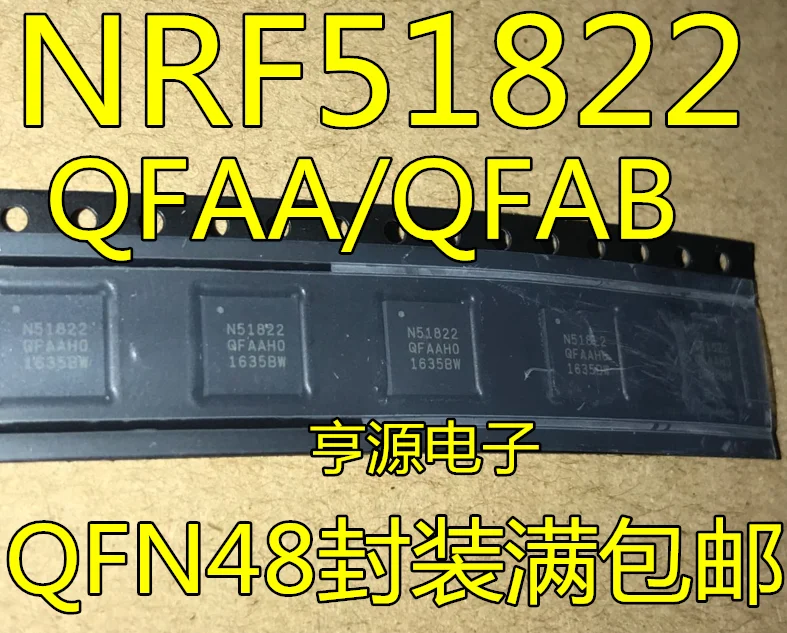 10pcs/lot New NRF51822 - QFAA QFAB QFAC patch QFN48 encapsulation | Электронные компоненты и принадлежности