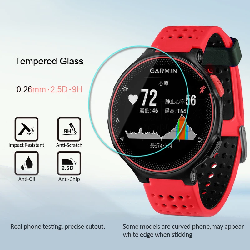 HD Scratch-Resistant Tempered Film For Garmin Forerunner 235/225/220 Smart Watch Protective Film Soft Screen Protector
HD Scratch-Resistant Tempered Film For Garmin Forerunner 235/225/220 Smart Watch Protective Film Soft Screen Protector