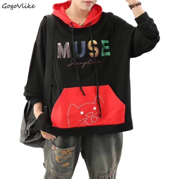 Teens Girl Plus Size T Shirt Hooded Women Cotton Color Hit Stitch O Neck Womens Clothing Long Sleeve Autumn New 2020 LT078S50 
Teens Girl Plus Size T Shirt Hooded Women Cotton Color Hit Stitch O Neck Womens Clothing Long Sleeve Autumn New 2020 LT078S50