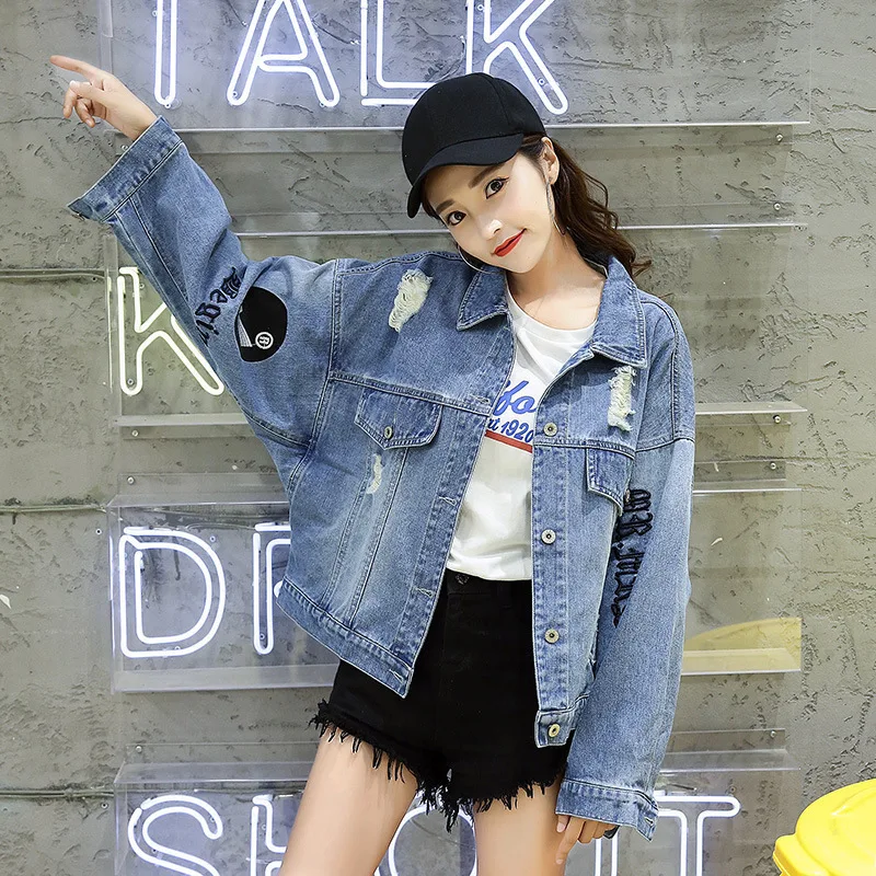 Long Sleeve Jeans Coat Women's Loose-Fit Students Korean-style BF Spring And Autumn New Style 2019 Versatile with Holes Embroide
Long Sleeve Jeans Coat Women's Loose-Fit Students Korean-style BF Spring And Autumn New Style 2019 Versatile with Holes Embroide