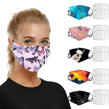 Adults Facemask Reusable Face Shield Washable Mouth Mask Outdoor Cloth Face Shield Windproof Face Mask Breathable mascarillas
Adults Facemask Reusable Face Shield Washable Mouth Mask Outdoor Cloth Face Shield Windproof Face Mask Breathable mascarillas