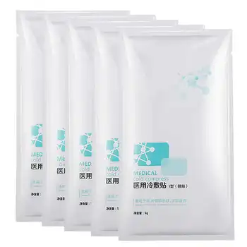 YUFUMEI Forehead Pad Patch Lifting Wrinkle Remover Strips Moisturizing Anti-Aging Mask
YUFUMEI Forehead Pad Patch Lifting Wrinkle Remover Strips Moisturizing Anti-Aging Mask