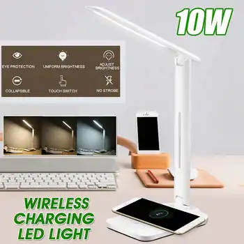 10W LED Table Desk Lamp 2 In 1 QI Wireless Charging Modern Eye Protection Multi-Function Reading Light For Mobile Phone charge
10W LED Table Desk Lamp 2 In 1 QI Wireless Charging Modern Eye Protection Multi-Function Reading Light For Mobile Phone charge