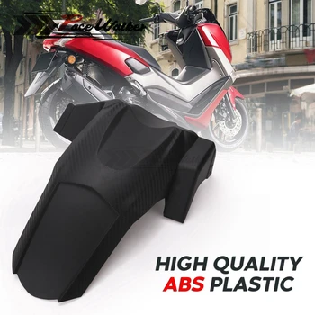 Modified Imitation Carbon Parts Motorcycle Rear Fender Mudguard Hugger Splash Guard For YAMAHA NMAX 155 16-18
Modified Imitation Carbon Parts Motorcycle Rear Fender Mudguard Hugger Splash Guard For YAMAHA NMAX 155 16-18