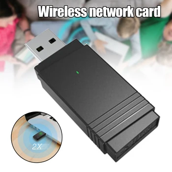 1200Mbps Wireless WiFi Adapter USB 3.0 Dongle Dual Band 5G/2.4G Bluetooth 5.0 for PC @M23
1200Mbps Wireless WiFi Adapter USB 3.0 Dongle Dual Band 5G/2.4G Bluetooth 5.0 for PC @M23