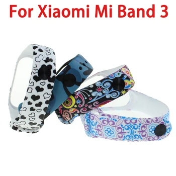 Durable TPU Watchband Strap For Xiaomi Mi Band 3 Smart Watch Band Bracelet Sport Replacement Wristband Smart Accessories
Durable TPU Watchband Strap For Xiaomi Mi Band 3 Smart Watch Band Bracelet Sport Replacement Wristband Smart Accessories