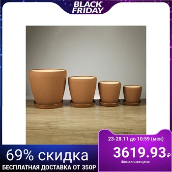A set of flower pots "Grace" silk, milk chocolate color, 1.2 l / 2.5 l / 4.5 l / 10 l
A set of flower pots "Grace" silk, milk chocolate color, 1.2 l / 2.5 l / 4.5 l / 10 l