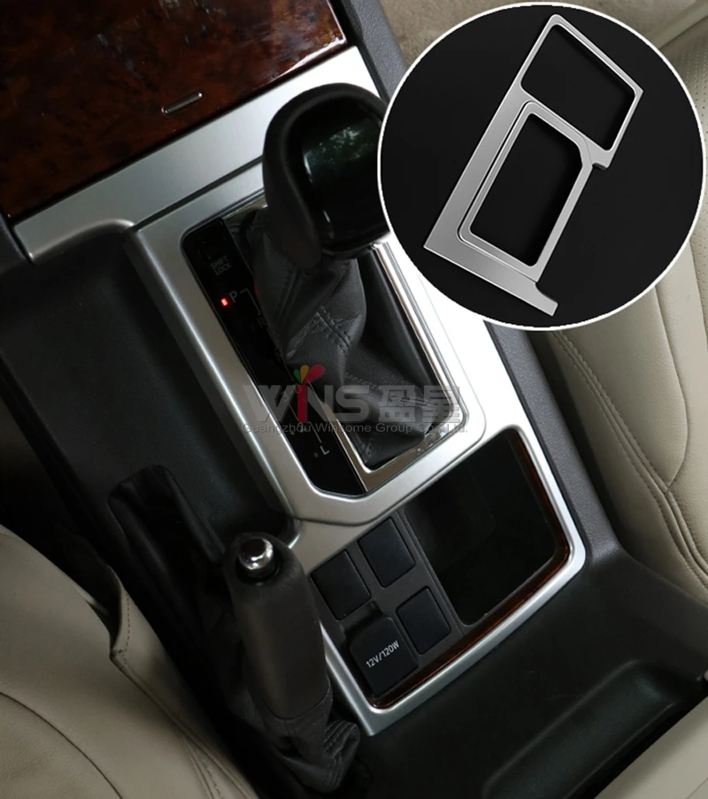 15 gear box cover