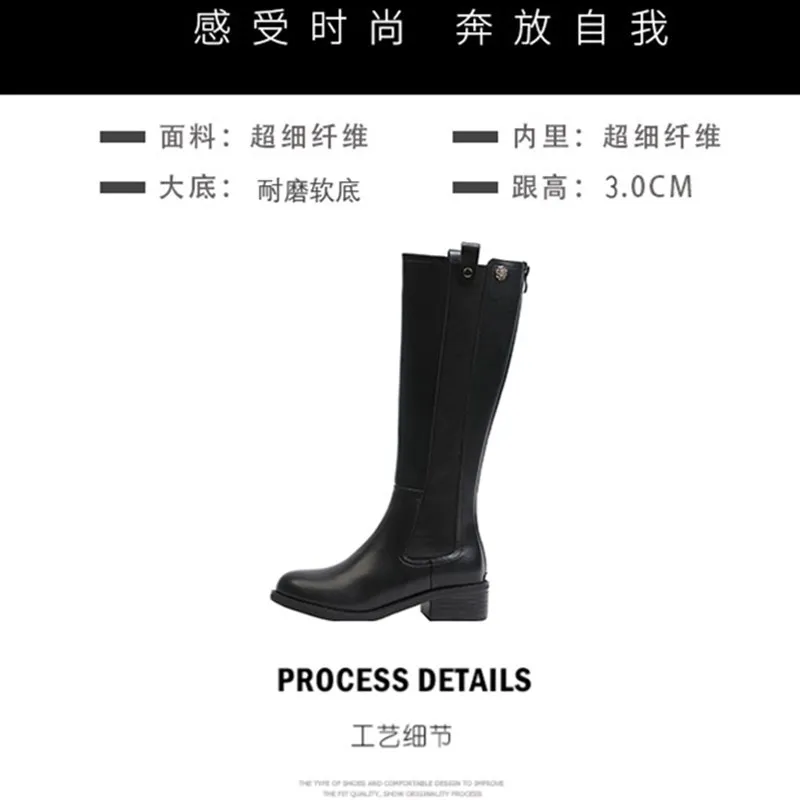 Genuine Leather Microfiber Small Fragrant Ventilation Network Red Boots Children New Style Chunky-Heel after Zipper Elasticity B
Genuine Leather Microfiber Small Fragrant Ventilation Network Red Boots Children New Style Chunky-Heel after Zipper Elasticity B