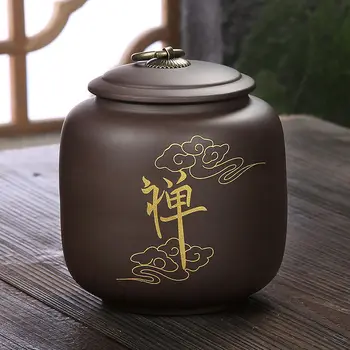 Chinese Letter Printed Tea Jar Spices Container For Kitchen Small Sealed Tea Box Sugar Candy Storage Box Office Teaware Jar
Chinese Letter Printed Tea Jar Spices Container For Kitchen Small Sealed Tea Box Sugar Candy Storage Box Office Teaware Jar