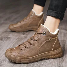 Men Leather Shoes Luxury Brand England Trend Shoes Men Sneakers Italian Breathable Leisure Male Footwear Chaussure Homme
Men Leather Shoes Luxury Brand England Trend Shoes Men Sneakers Italian Breathable Leisure Male Footwear Chaussure Homme