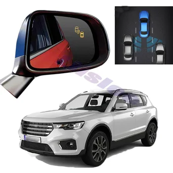Car BSM BSD BSA Radar Warning System Safety Driving Alert Mirror Detection Sensor For Haval H7 2015 2016 2017 2018 2019 2020 
Car BSM BSD BSA Radar Warning System Safety Driving Alert Mirror Detection Sensor For Haval H7 2015 2016 2017 2018 2019 2020