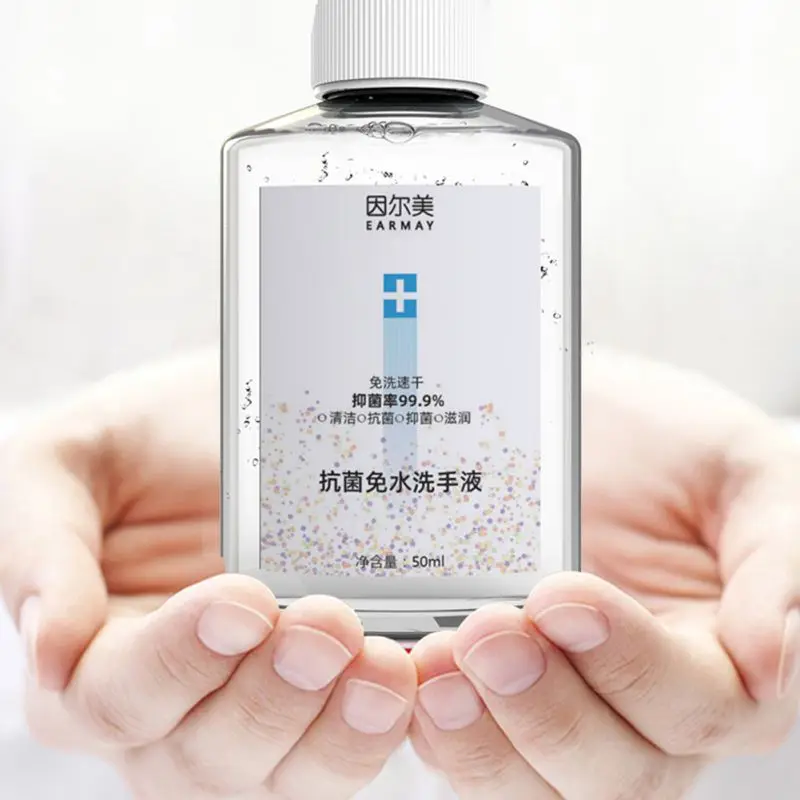 50ml Household Disposable Hand Sanitizer Quick-drying Disinfecting Hand Wash Gel Disposable Hand Sanitizer Available Wholesale
50ml Household Disposable Hand Sanitizer Quick-drying Disinfecting Hand Wash Gel Disposable Hand Sanitizer Available Wholesale