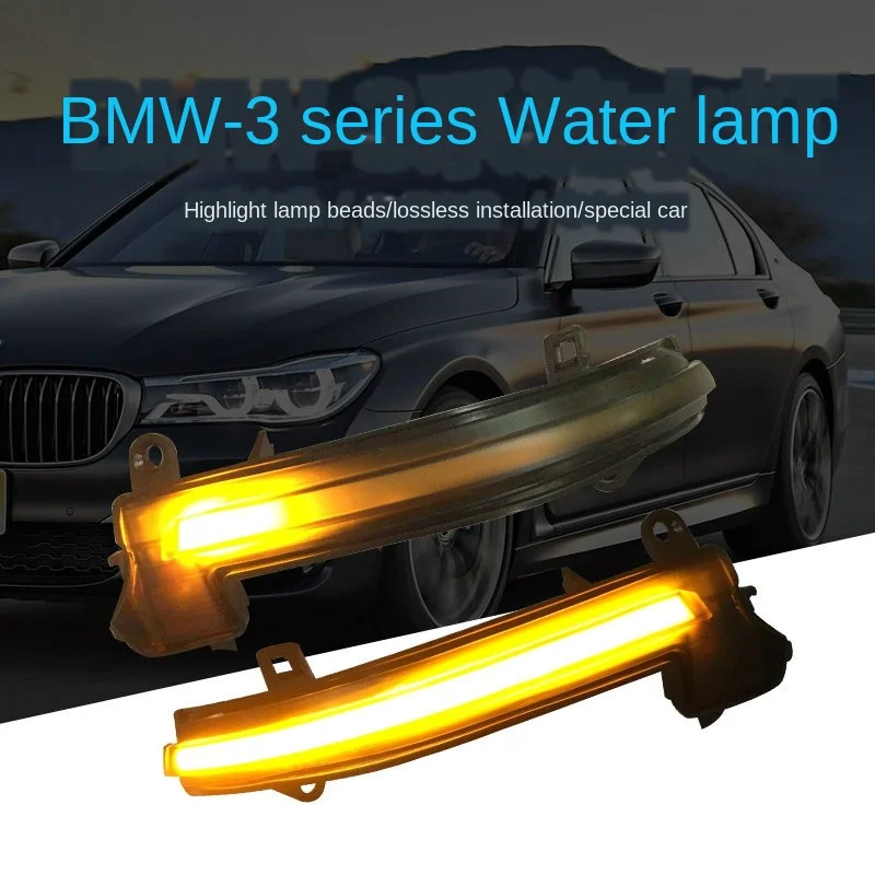 Для BMW F20 F30 F31 F21 F22 F23 F32 F33 F34 X1 E84 1 2 3 4 2 шт. динамическое зеркало заднего вида мигалка указатель поворота светодиодная лампа серии
Для BMW F20 F30 F31 F21 F22 F23 F32 F33 F34 X1 E84 1 2 3 4 2 шт. динамическое зеркало заднего вида мигалка указатель поворота светодиодная лампа серии