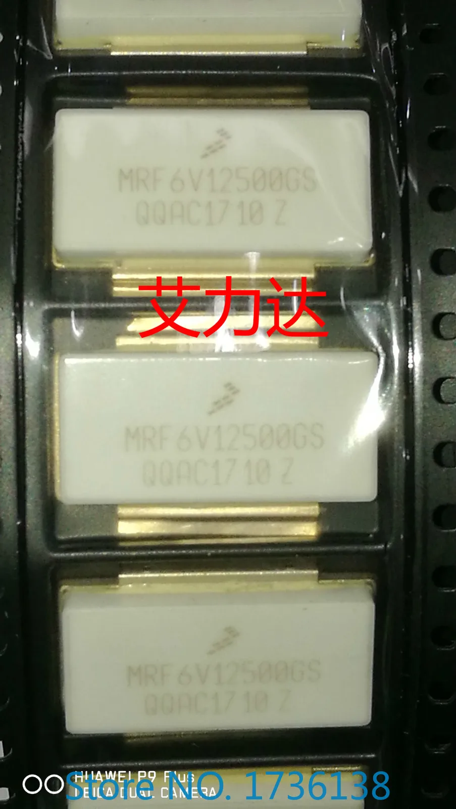 Freeshipping MRF6V12500GSR3 Franchise high-frequency tube high-frequency module
Freeshipping MRF6V12500GSR3 Franchise high-frequency tube high-frequency module