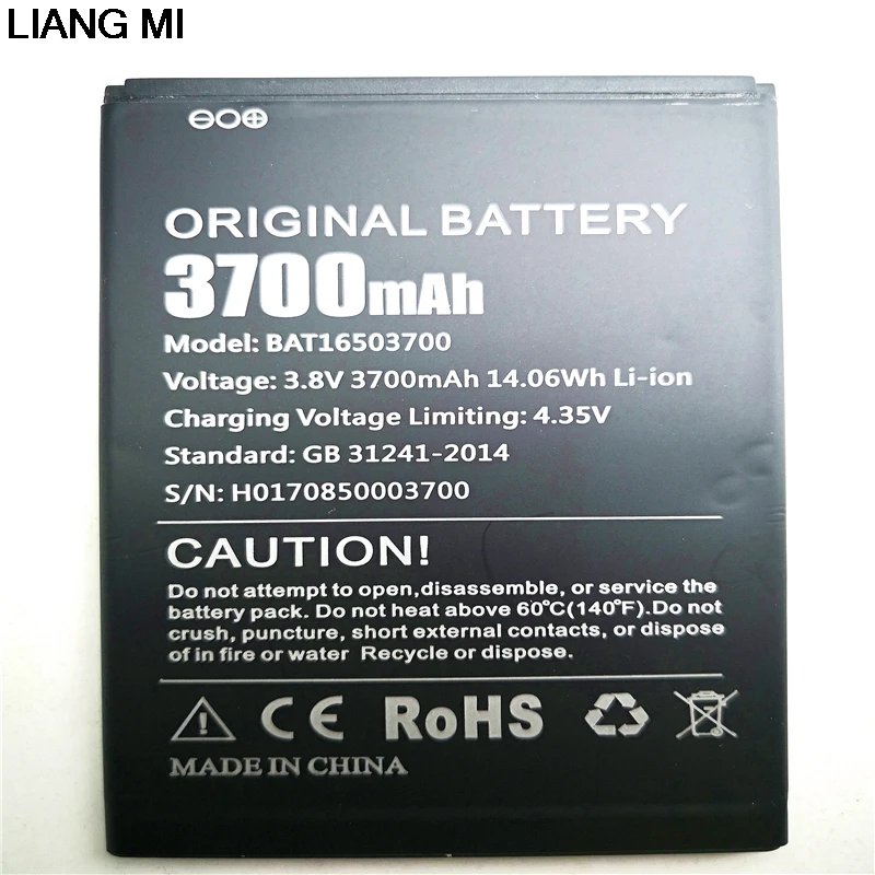 3.8V 3700mAh BAT16503700 cell phone battery For DOOGEE X7 X7S Pro Battery with stander | Мобильные телефоны и аксессуары