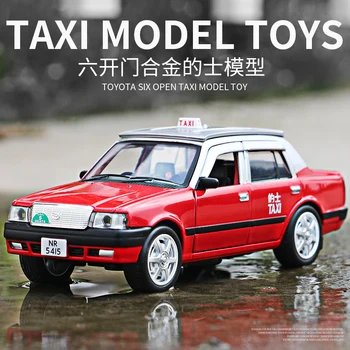 1:32 Hongkong Taxi Vehicle Model Alloy Vehicle Model Sound Light Simulation Car Model Clockwork Spring Boy Toy Car
1:32 Hongkong Taxi Vehicle Model Alloy Vehicle Model Sound Light Simulation Car Model Clockwork Spring Boy Toy Car