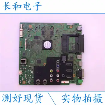 Logic circuit board motherboard Test Good Kdl-46ex520 Liquid Crystal Television A Main Board 1-883-753-92 Screen Lty460hn02
Logic circuit board motherboard Test Good Kdl-46ex520 Liquid Crystal Television A Main Board 1-883-753-92 Screen Lty460hn02