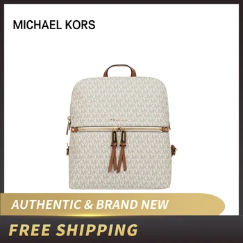 Authentic Original & Brand new MK Michael Kors Rhea Signature Zip Slim Women's Backpack 30H6GEZB2V
Authentic Original & Brand new MK Michael Kors Rhea Signature Zip Slim Women's Backpack 30H6GEZB2V