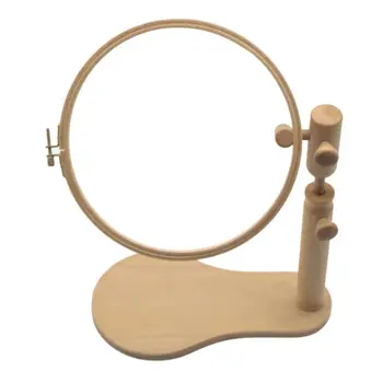 Wood Embroidery Hoop Stand Cross Stitch Needlework Ring Frame Sewing Tool Adjustable 35-45cm
Wood Embroidery Hoop Stand Cross Stitch Needlework Ring Frame Sewing Tool Adjustable 35-45cm