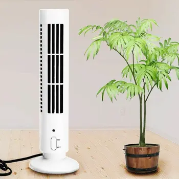 Household Negative Ion Air Purifier Practical Formaldehyde Removal Convenient Air Purification Device
Household Negative Ion Air Purifier Practical Formaldehyde Removal Convenient Air Purification Device