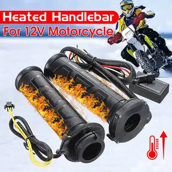 2pcs 22mm 7/8 Electric Hot Heated Motorcycle Grip ATV Warmer Handlebar Black Winter Warmer Heated Grips
2pcs 22mm 7/8 Electric Hot Heated Motorcycle Grip ATV Warmer Handlebar Black Winter Warmer Heated Grips