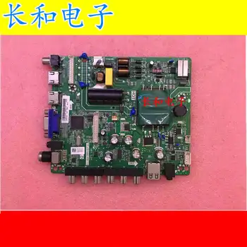 Logic circuit board motherboard Led32ec300d A Main Board Tp.vst69d.pb713 Hua Xing Ping Hd315j2h81-txb1
Logic circuit board motherboard Led32ec300d A Main Board Tp.vst69d.pb713 Hua Xing Ping Hd315j2h81-txb1