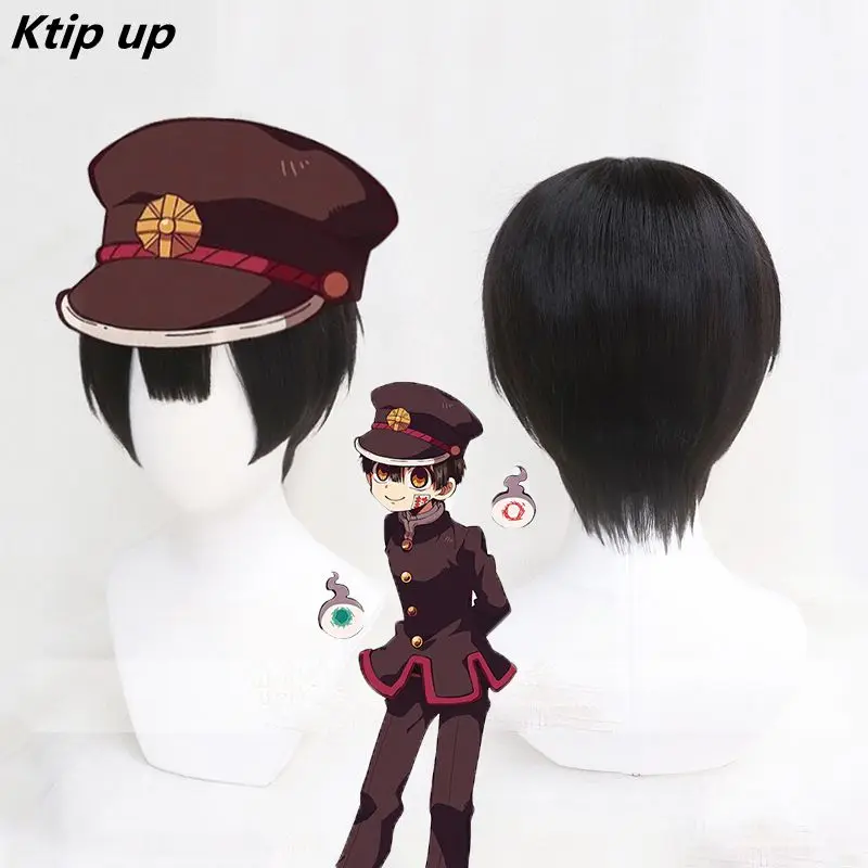 Ktip Up Jibaku Shounen Hanako Kun Cosplay Wigs Hanako Kun Cosplay Wig Short Black Heat Resistant Synthetic Hair Halloween
Ktip Up Jibaku Shounen Hanako Kun Cosplay Wigs Hanako Kun Cosplay Wig Short Black Heat Resistant Synthetic Hair Halloween