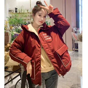 puffer jacket version of the net red casual bf down jacket women's Korean version of the ins work jacket hooded cotton clothing
puffer jacket version of the net red casual bf down jacket women's Korean version of the ins work jacket hooded cotton clothing
